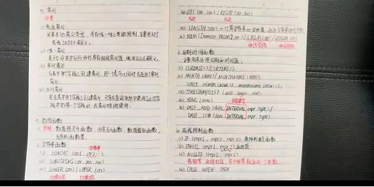 微信截图_20220528093441