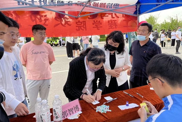 微信截图_20220528094151
