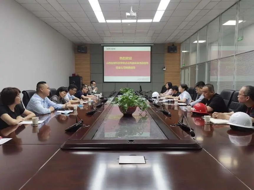 微信图片_20220529150819