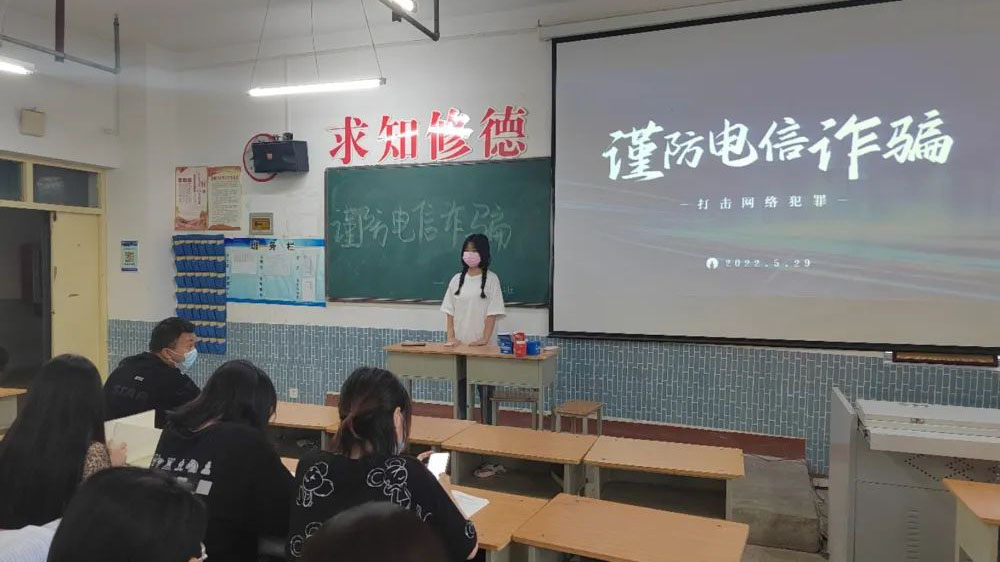 微信图片_20220530171121