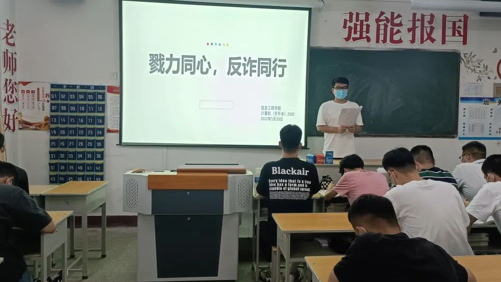 微信图片_20220530171117