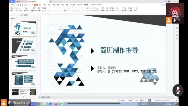 微信图片_20220530172232
