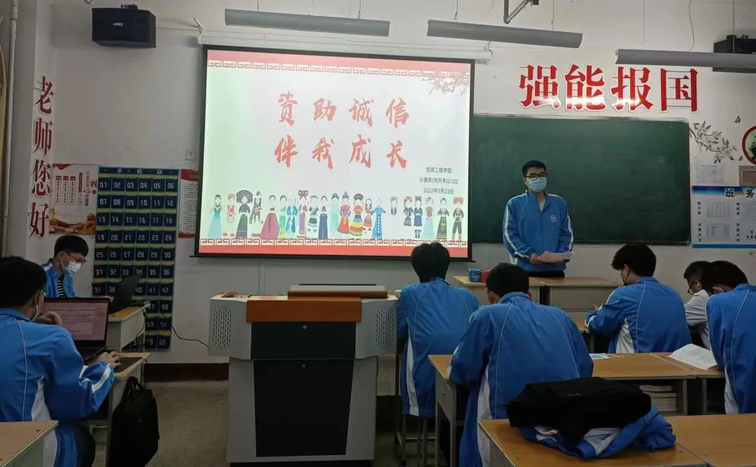 微信图片_20220601000009