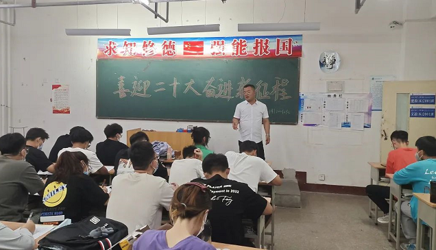 微信截图_20220603212249