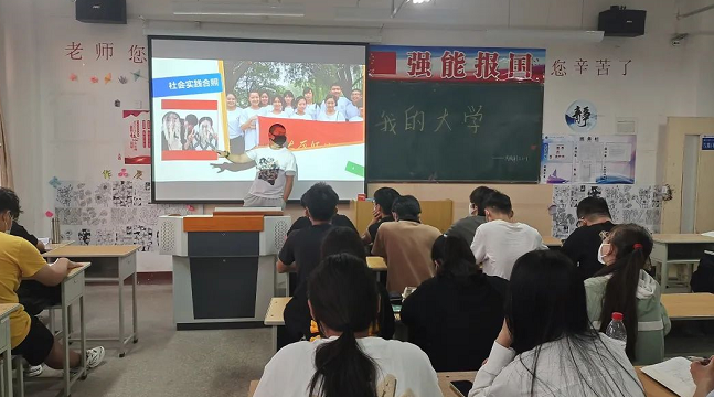 微信截图_20220603212317