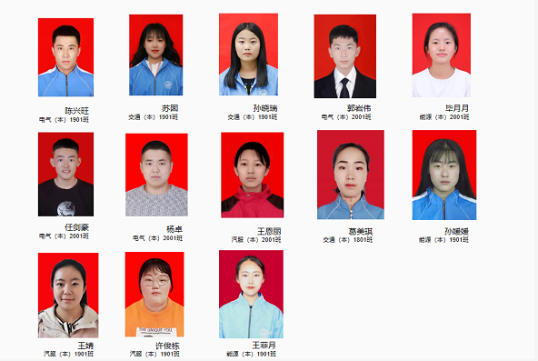 微信截图_20220603214303