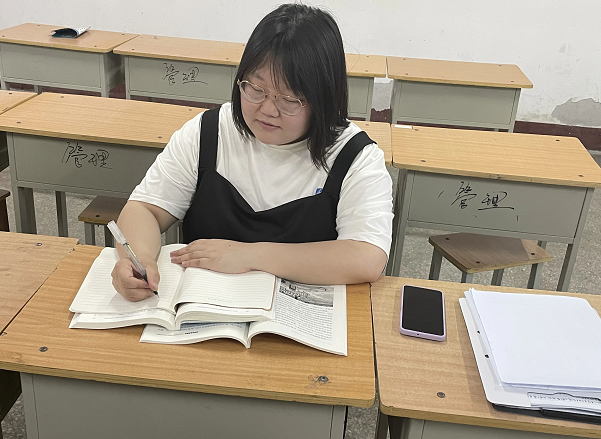 微信截图_20220603214629