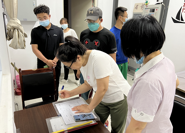 微信截图_20220603215708