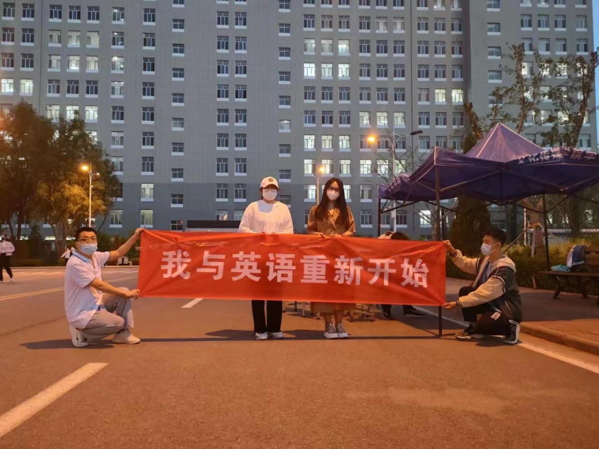 微信图片_20220605091312