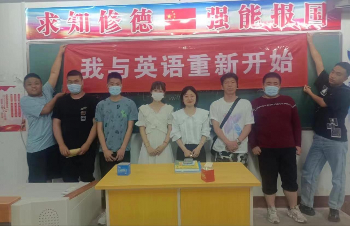 微信图片_20220605091532