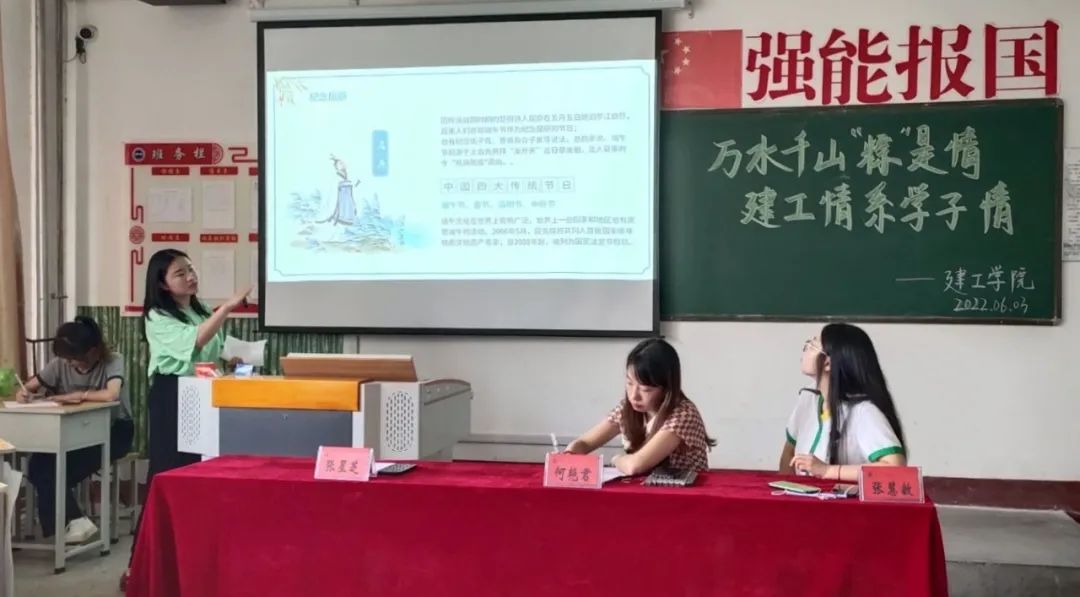 微信图片_20220605102513