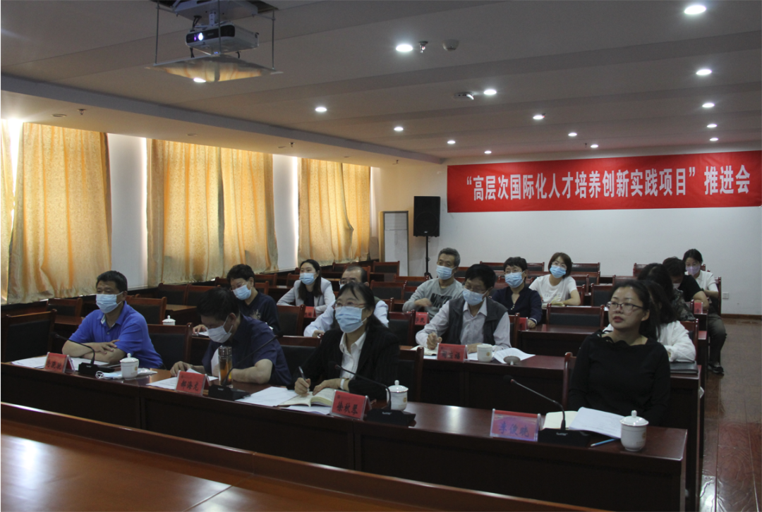 微信图片_20220605154256