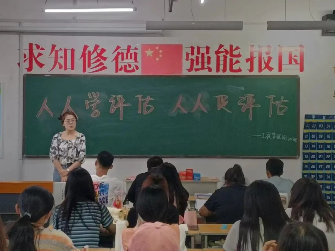 微信图片_20220605231051