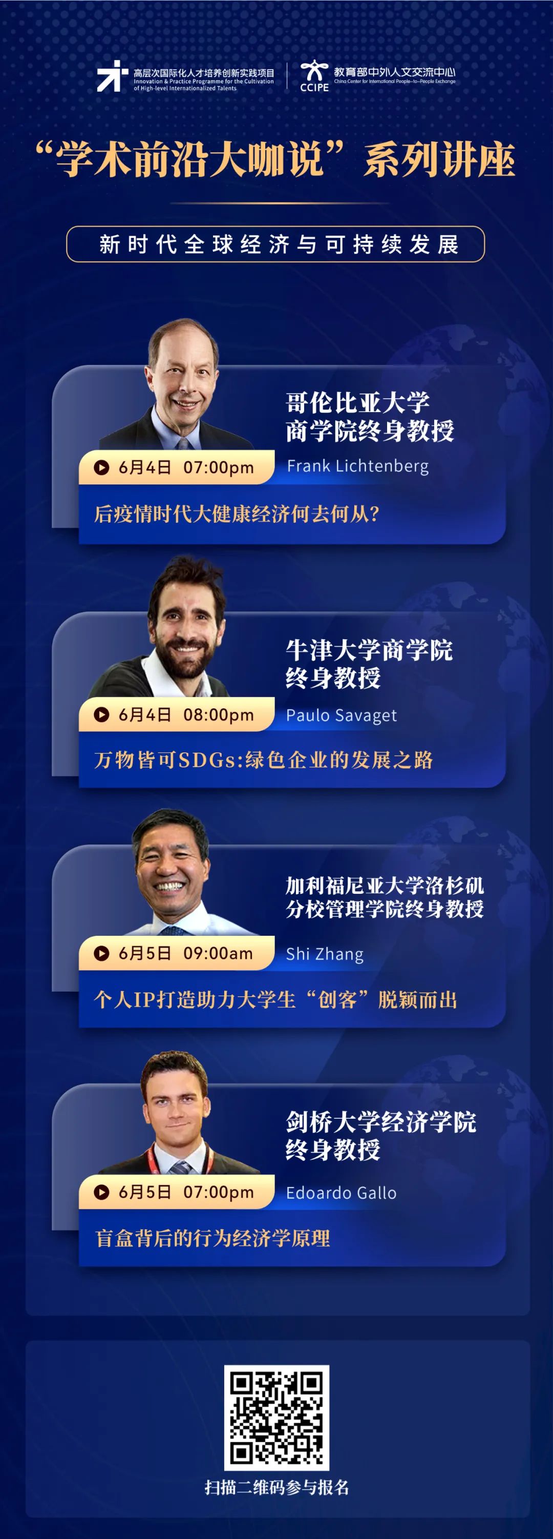 微信图片_20220607092005