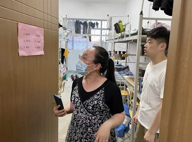 微信截图_20220611210753