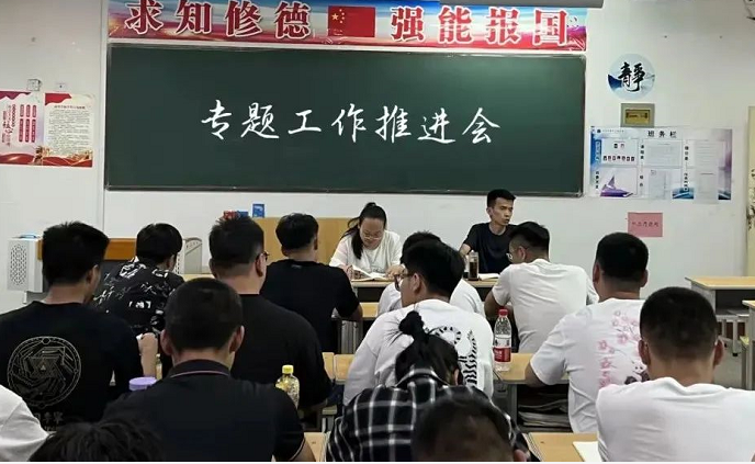 微信截图_20220611210942