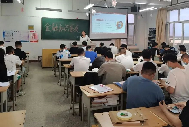 微信截图_20220611212326