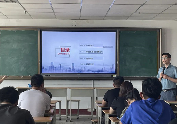 微信截图_20220611212540
