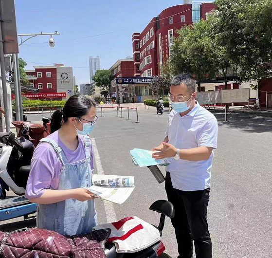 微信截图_20220611214249