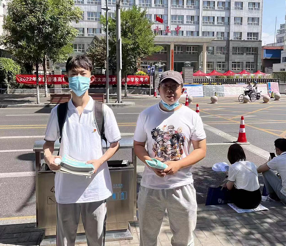 微信截图_20220611214259