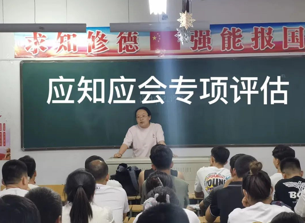 微信截图_20220611214451