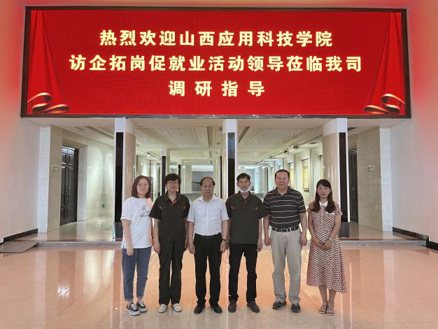 微信图片_20220613232151