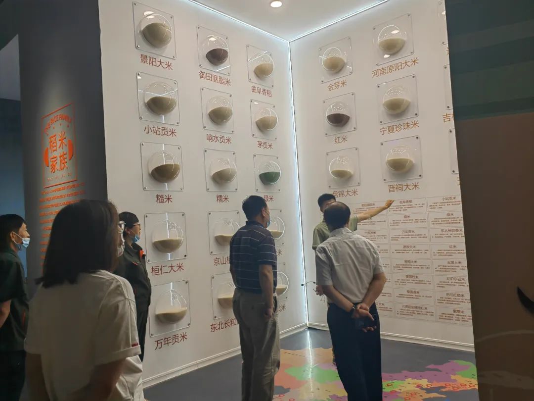 微信图片_20220613232205