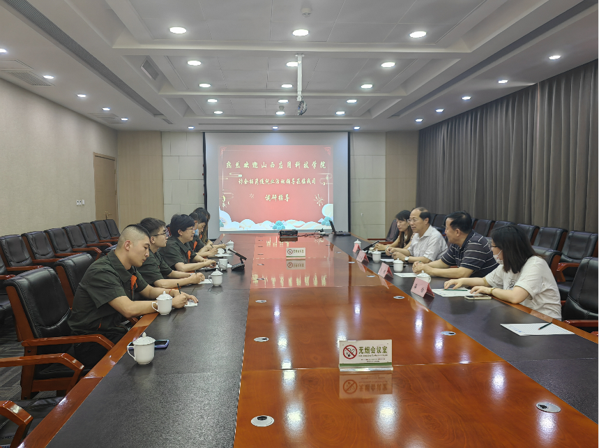 微信图片_20220613232227