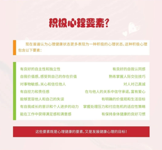 微信截图_20220615111933
