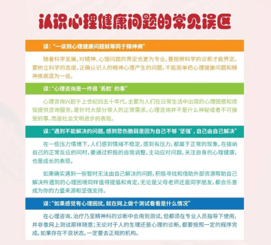微信截图_20220615112050