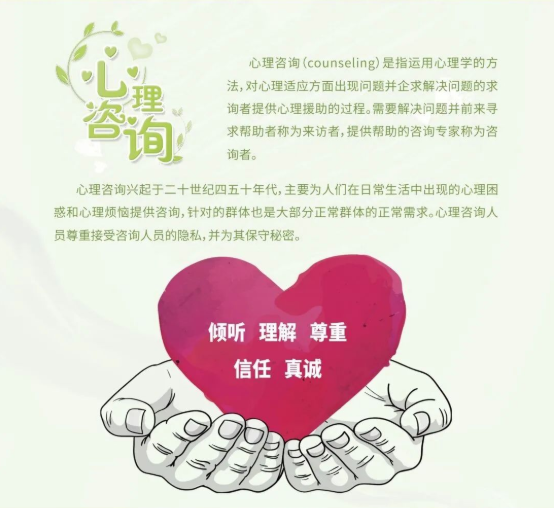 微信截图_20220615113259