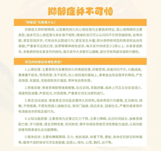 微信截图_20220615144919