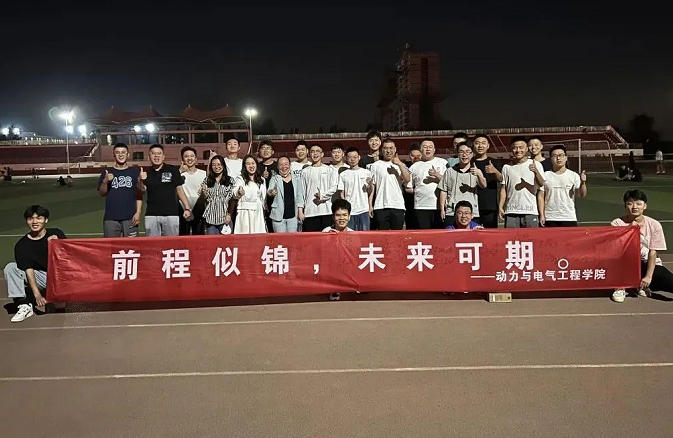 微信截图_20220615201228