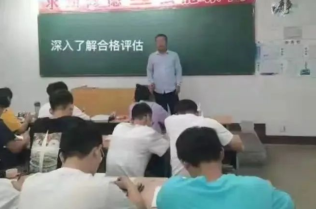 微信截图_20220615201840