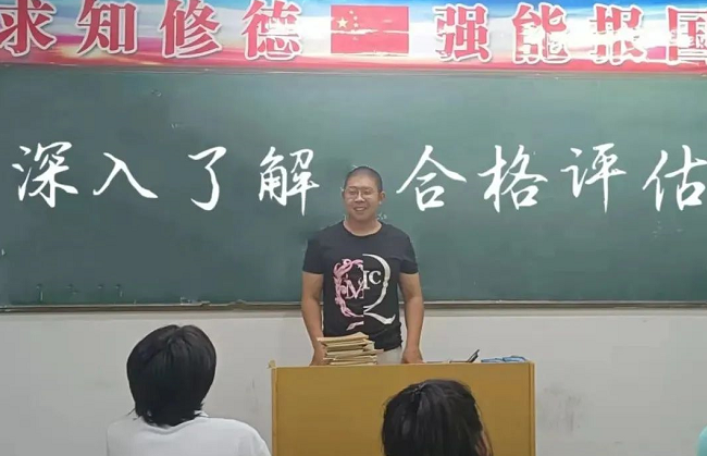 微信截图_20220615201852
