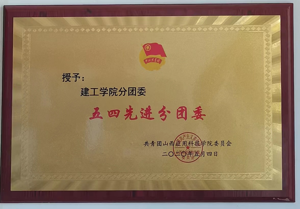 微信图片_20220615183854