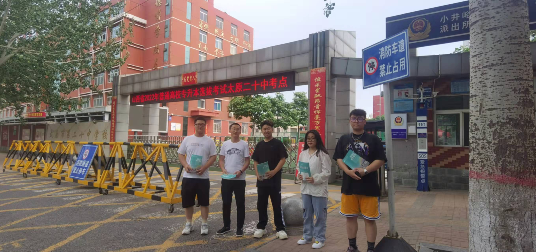 微信图片_20220616164924