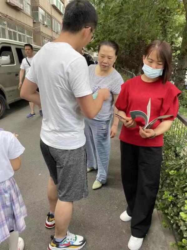 微信图片_20220616170046