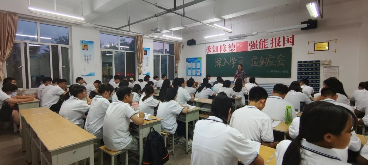 微信图片_20220616201613