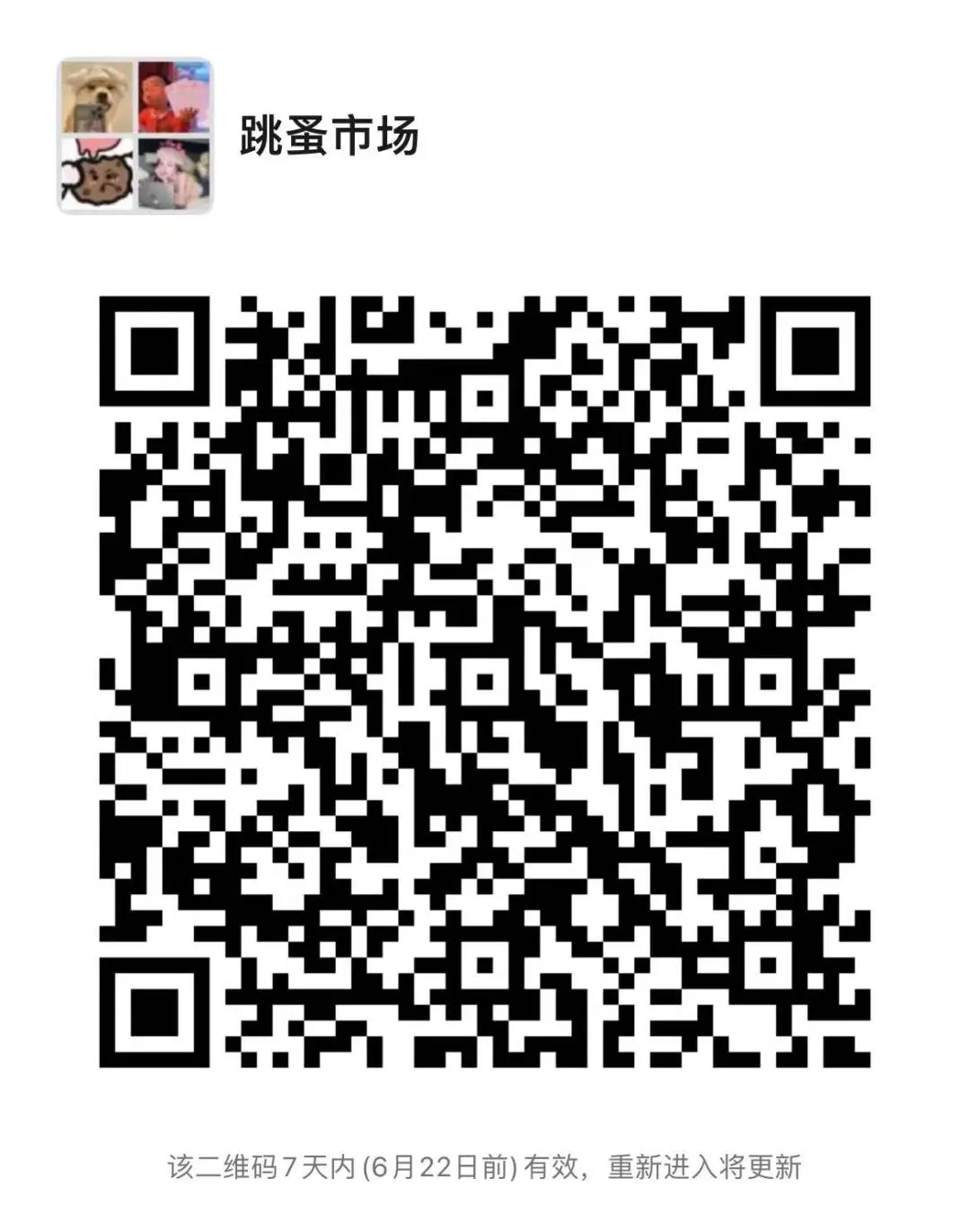 mmexport1655390668977