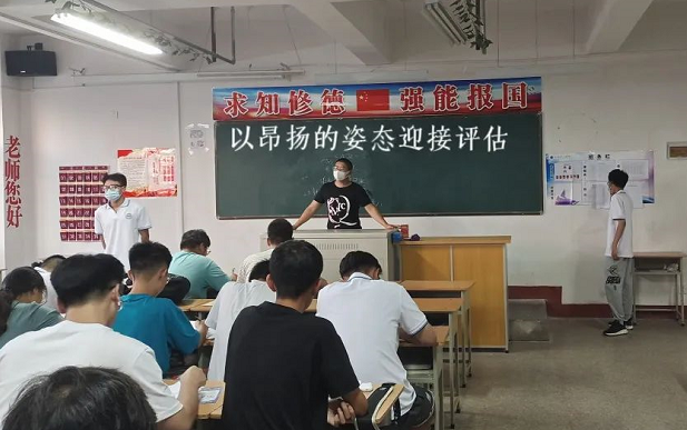 微信截图_20220616224739