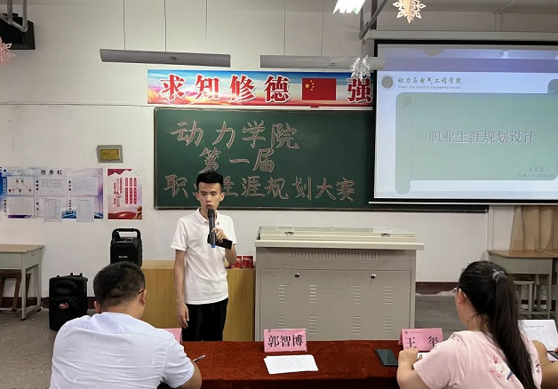 微信截图_20220616225500