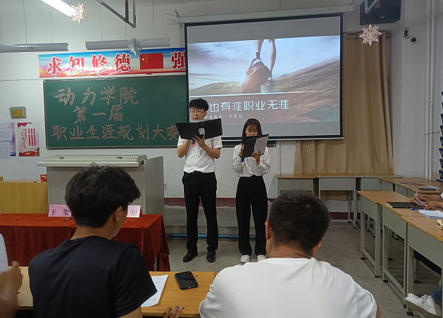 微信截图_20220616225734
