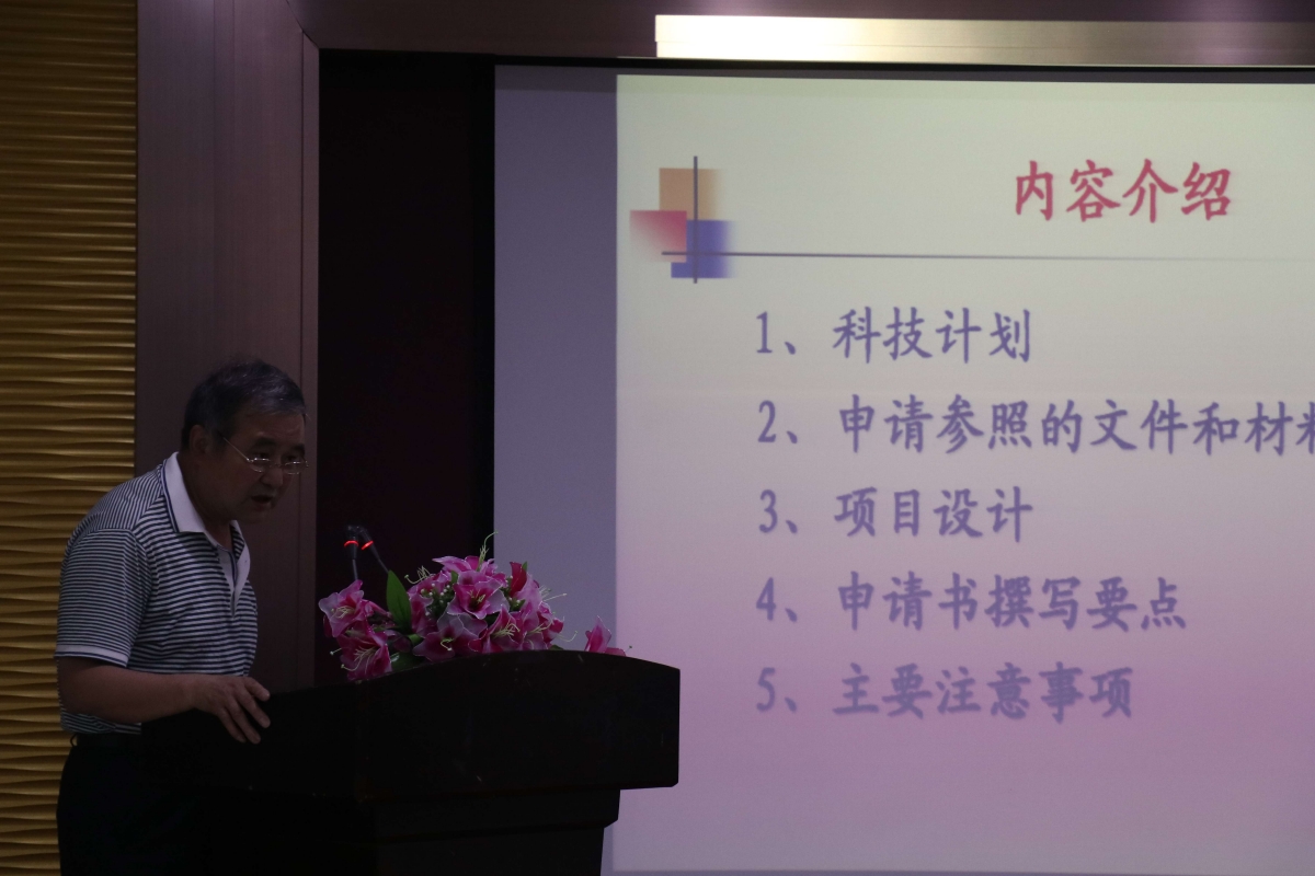 IMG_1892(1)