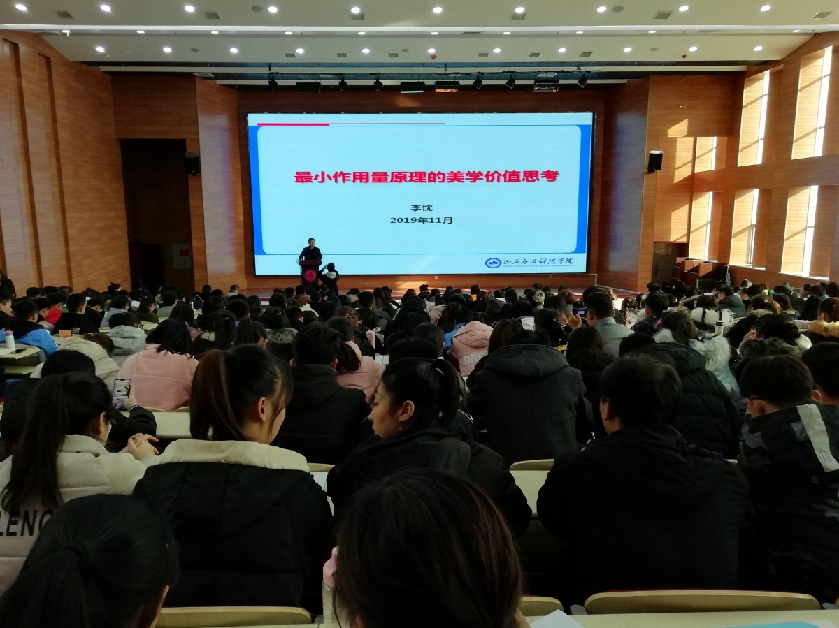 微信图片_20191127104940(1)