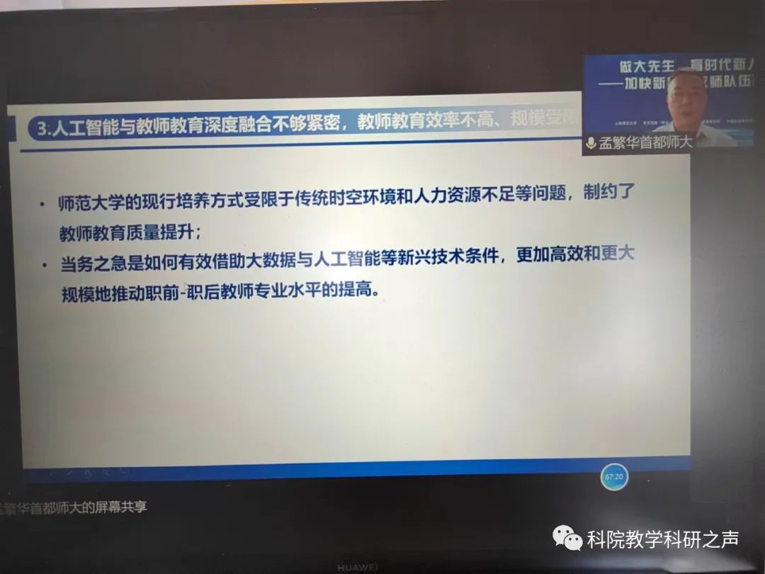 微信图片_20220619170550