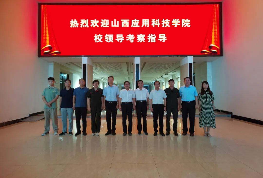 微信图片_20220619202507