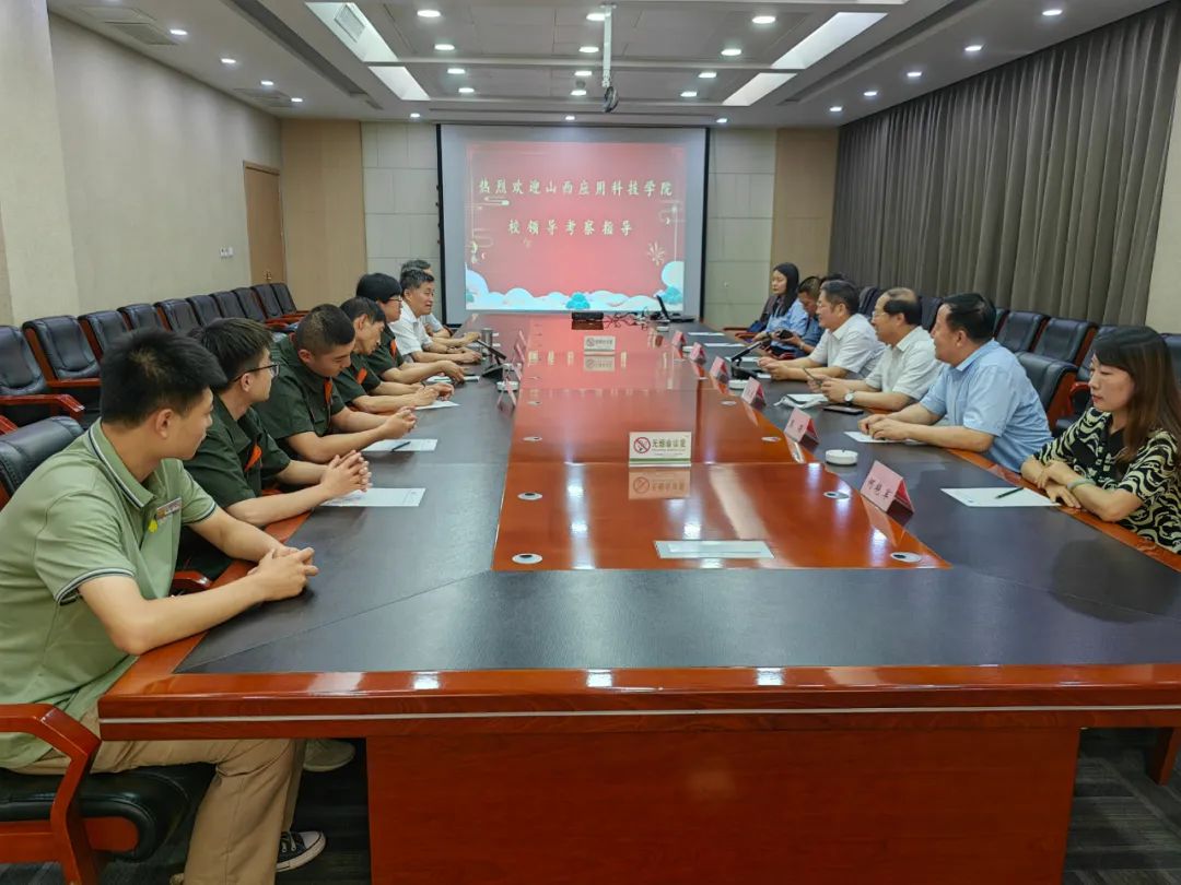 微信图片_20220619202547