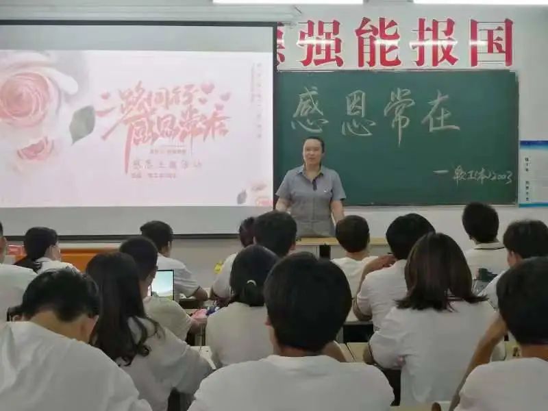 微信图片_20220619232915