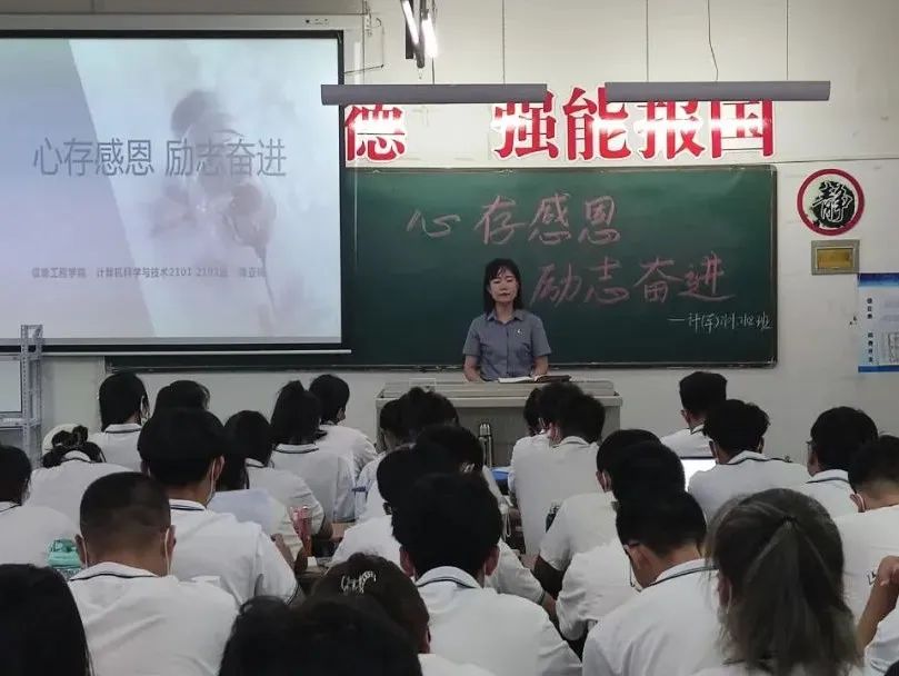 微信图片_20220619232920